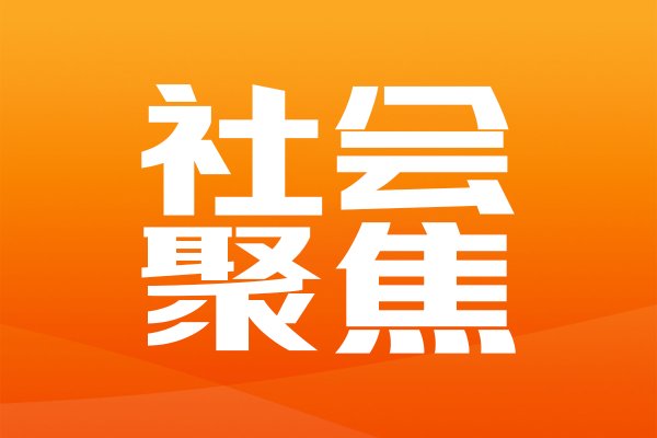 尊龙体育网　　此项倡导班师完成-尊龙d88官网(中国)登录入口