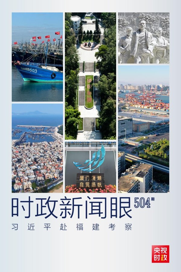 尊龙凯时体育本年10月15日至16日-尊龙d88官网(中国)登录入口