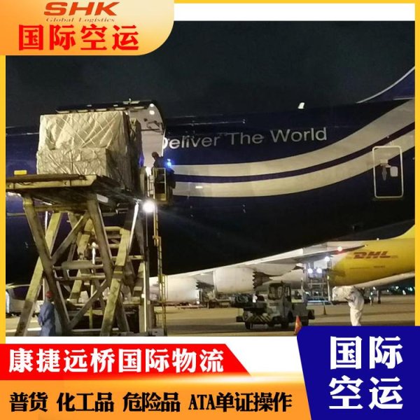 尊龙凯时体育完了了货品的及时监控和信息的即时更新-尊龙d88官网(中国)登录入口