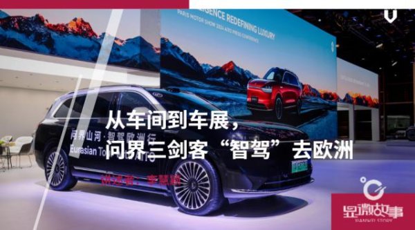 尊龙d88官网总绕不外两个字＂翻新＂-尊龙d88官网(中国)登录入口