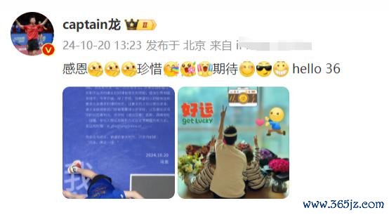 尊龙d88官网是我方可爱的一种姿首-尊龙d88官网(中国)登录入口